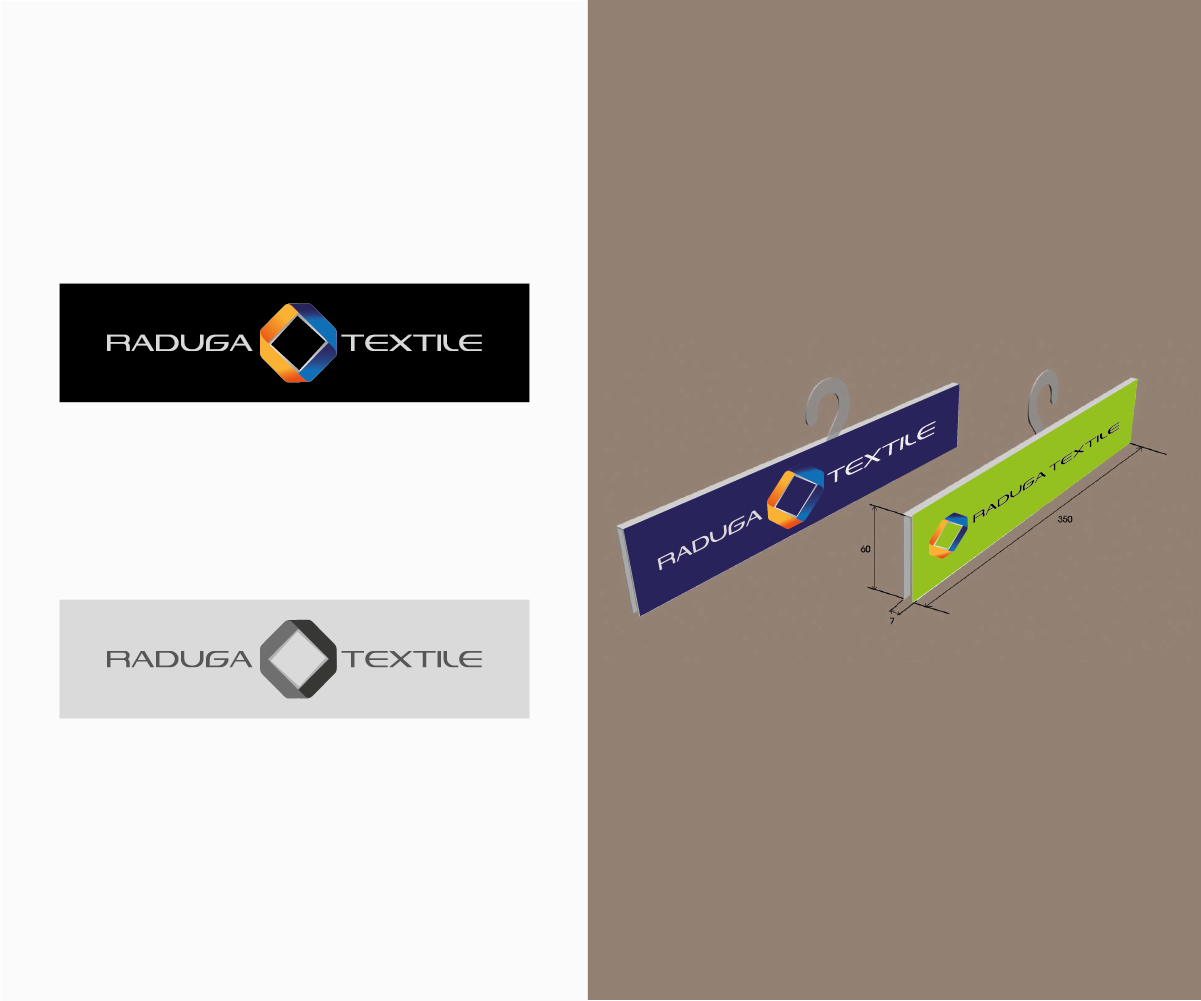 Logo-Design von EdBrandon für Radugatextile | Design #1914122