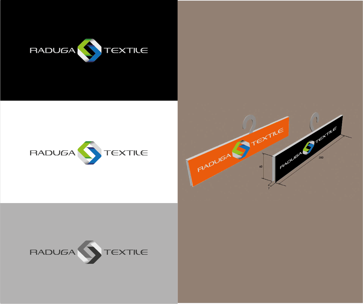 Logo-Design von EdBrandon für Radugatextile | Design #2041986