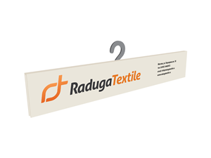 Logo-Design von aye4design für Radugatextile | Design #2075998