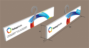 Logo-Design von gd_apple für Radugatextile | Design: #2071209