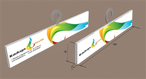 Logo-Design von gd_apple für Radugatextile | Design: #2072604