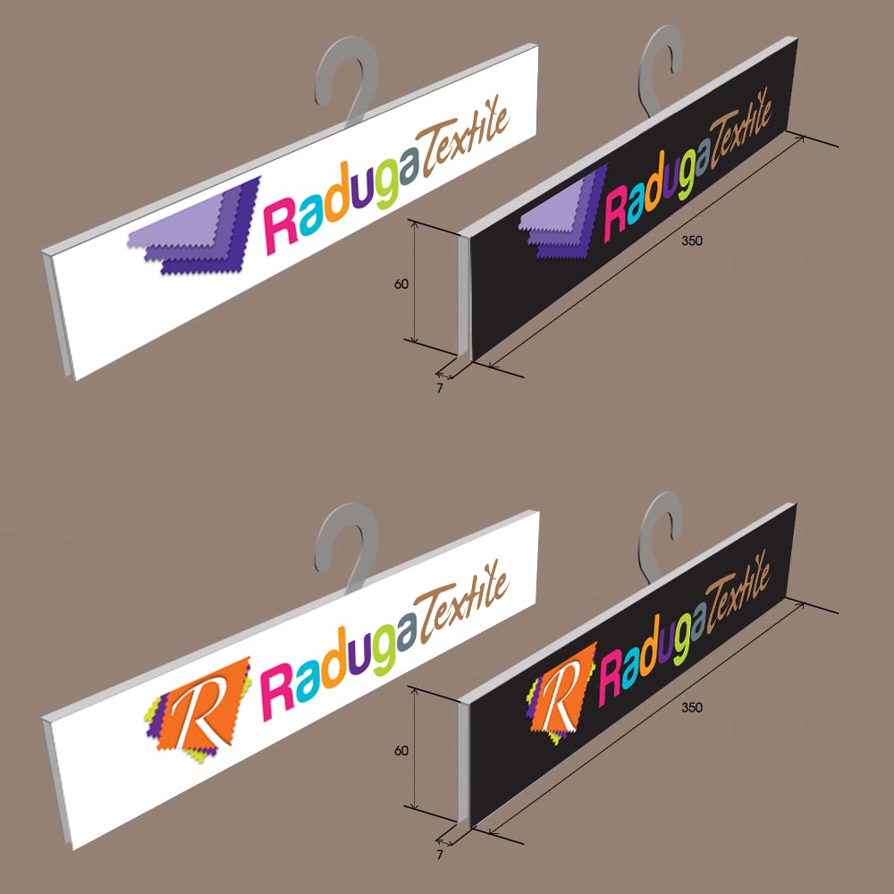 Logo Design by ADEX for Radugatextile | Design #2040364