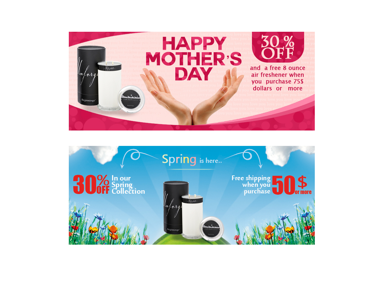 Banner Ad Design by waelnassar for this project | Design #5934231