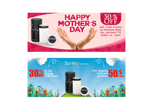 Banner Ad Design by waelnassar for this project | Design: #5934231