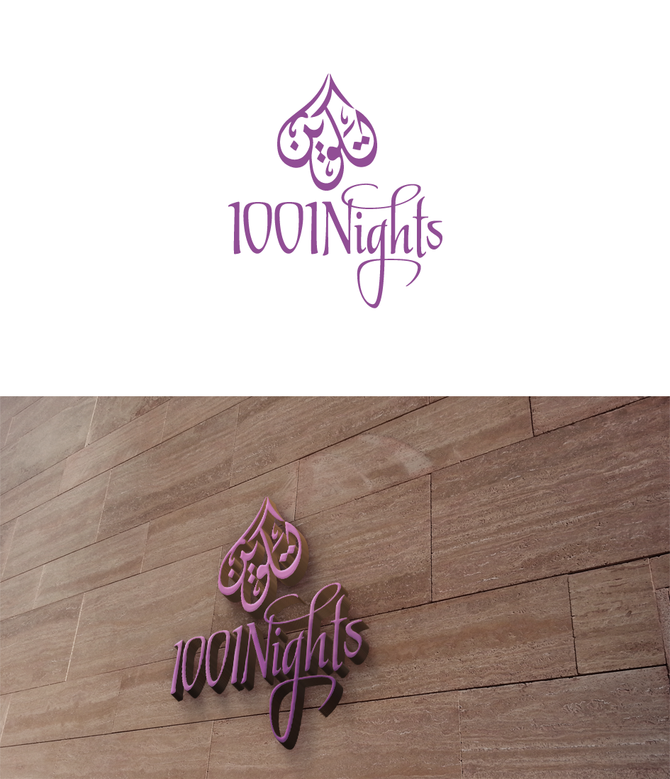 Logo Design by trufya for this project | Design #6034851