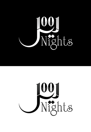 Logo-Design von Adeel Hanif® für dieses Projekt | Design #5992414