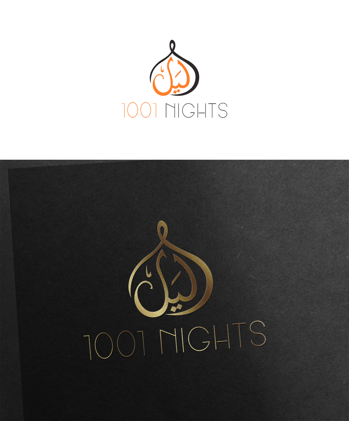 Logo Design by Adeel Hanif® for this project | Design #6041295