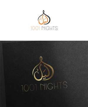 Design de Logo par Adeel Hanif® pour ce projet | Design : #6041295
