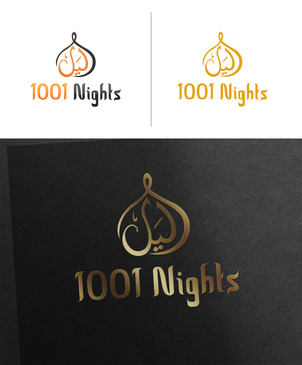 Logo Design by Adeel Hanif® for this project | Design #6050041