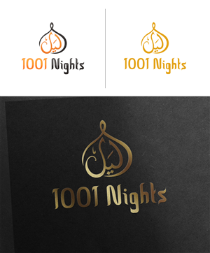Design de Logo par Adeel Hanif® pour ce projet | Design : #6050041