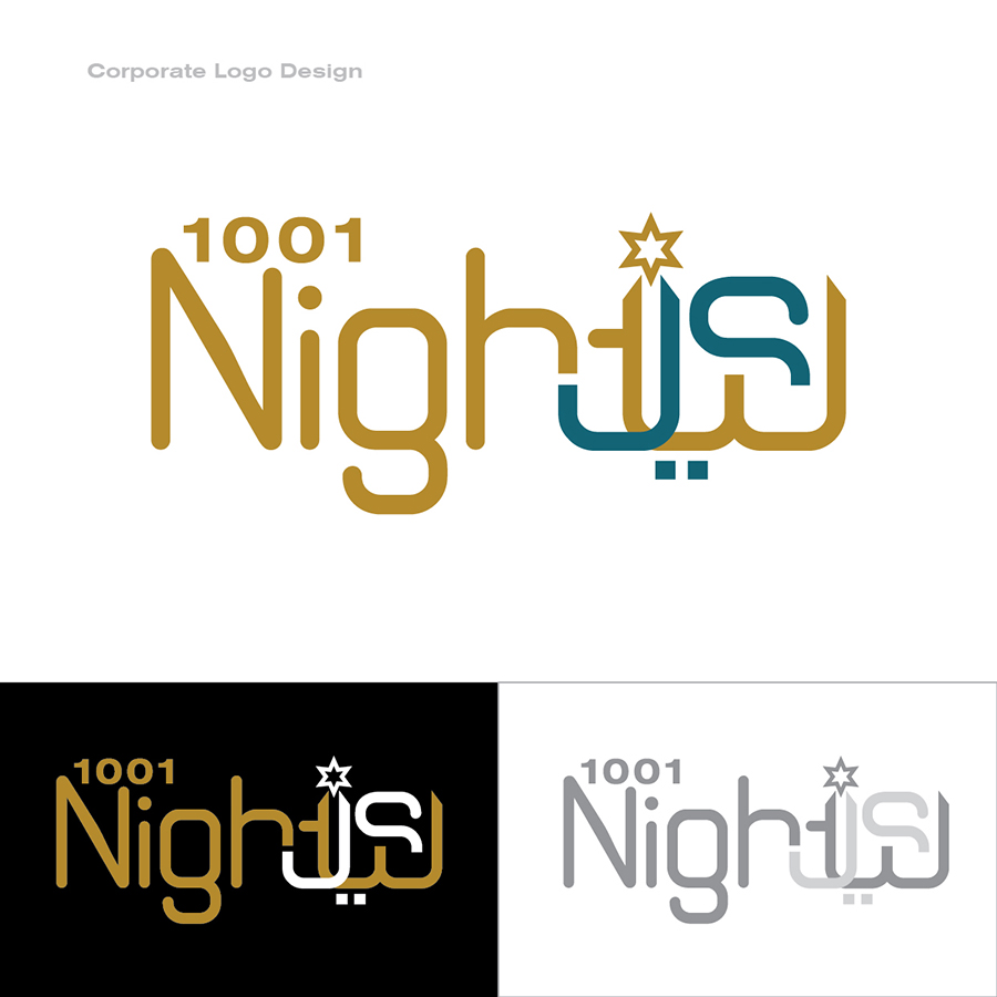Logo Design by creative.ahmed72 for this project | Design #6165528