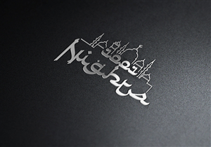 Design de Logo par creative.visuals pour ce projet | Design : #6035600