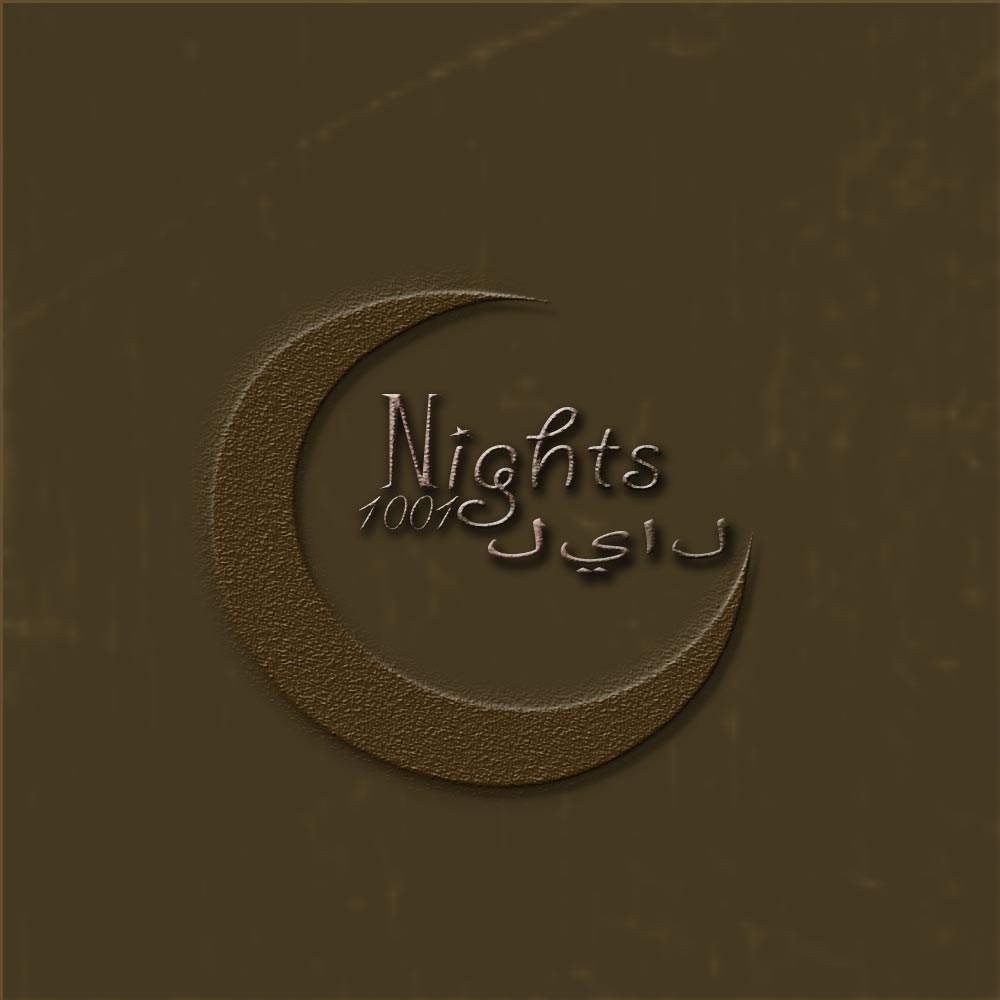 Design de Logo par BURNEDiMAGE pour ce projet | Design #6041438