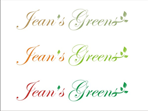 Logo Design by subhadip for this project | Design: #320693