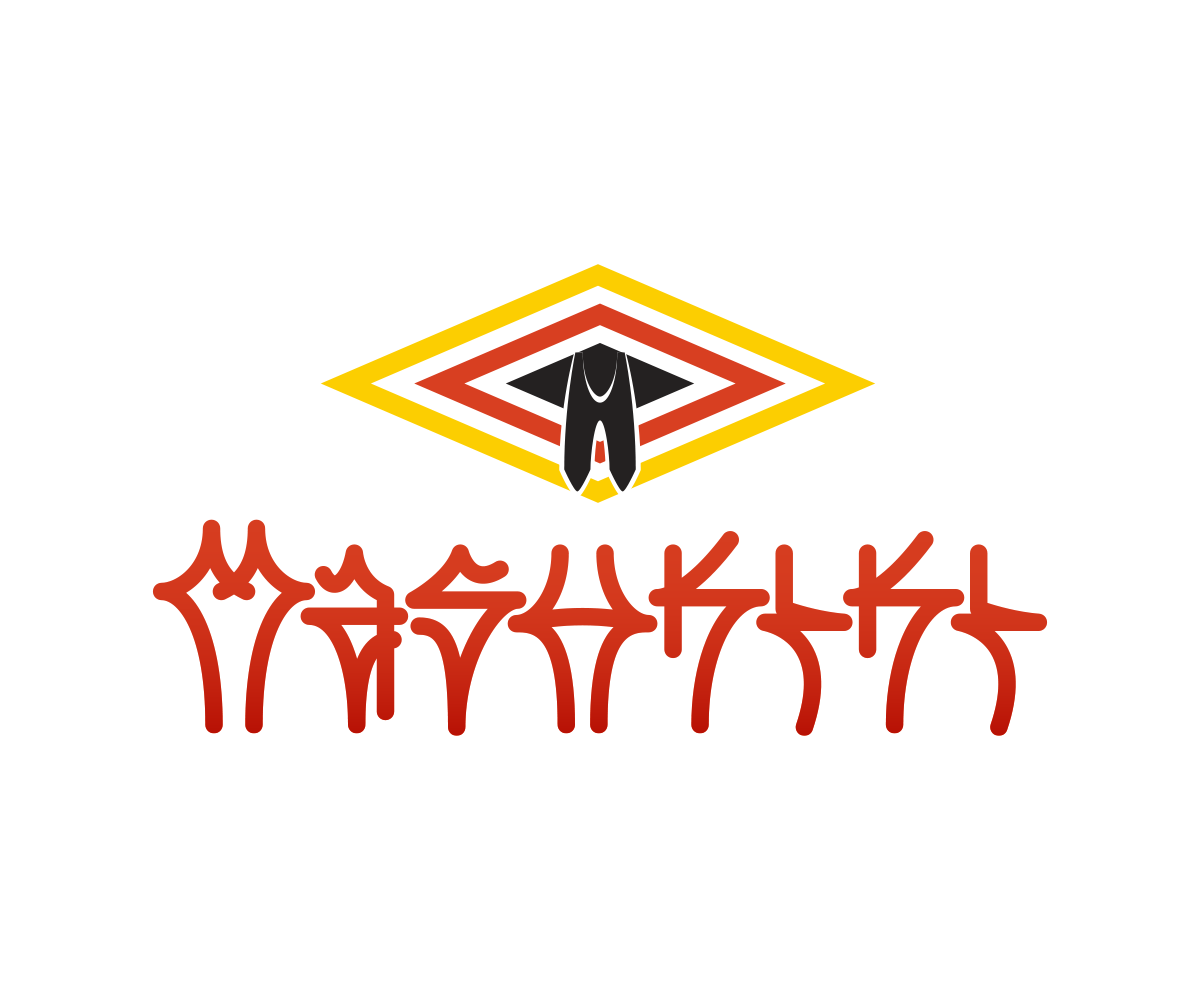 Logo Design by nreimer for Mashkiki | Design #5974871