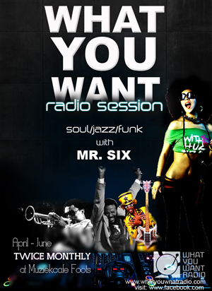 Poster Design by vondon for this project | Design: #1615443