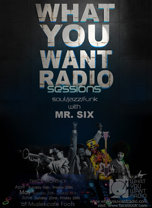 Poster Design by vondon for this project | Design: #1619314