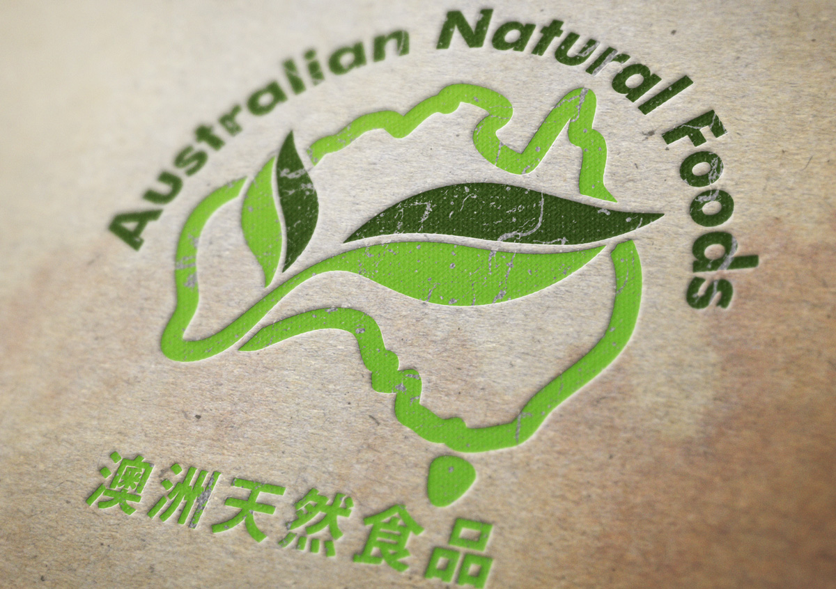 Logo-Design von at-as für dieses Projekt | Design #6010946