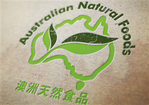 Logo-Design von at-as für dieses Projekt | Design: #6010946