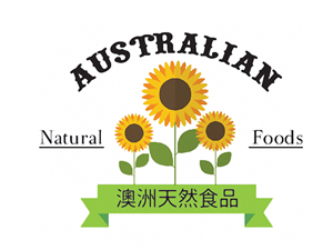 Logo Design by lilyglz for this project | Design #5960328