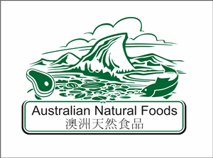 Logo Design by Osyid for this project | Design: #6011177