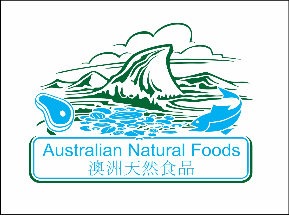 Logo Design by Osyid for this project | Design #6011230