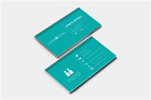 Business Card Design by Siegfried