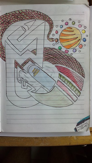 T-shirt Design by Elston for this project | Design: #437319
