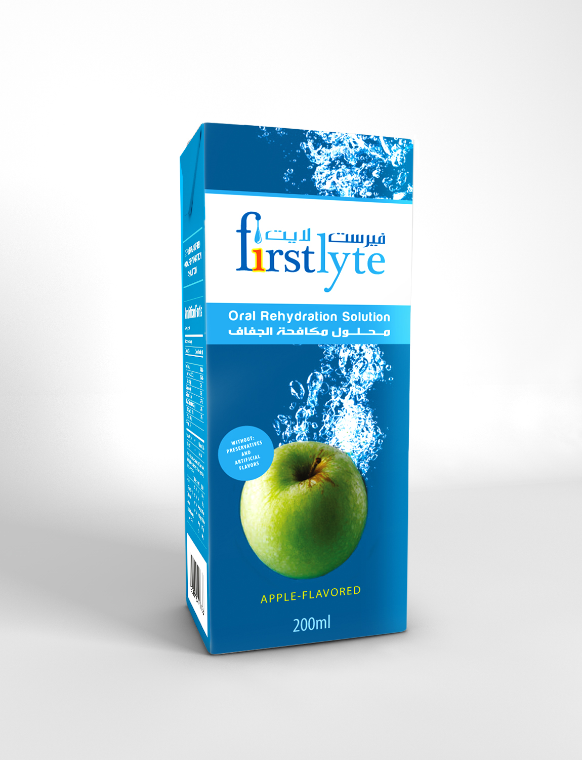 Packaging Design by Brand Books for NTC | Design #1632615