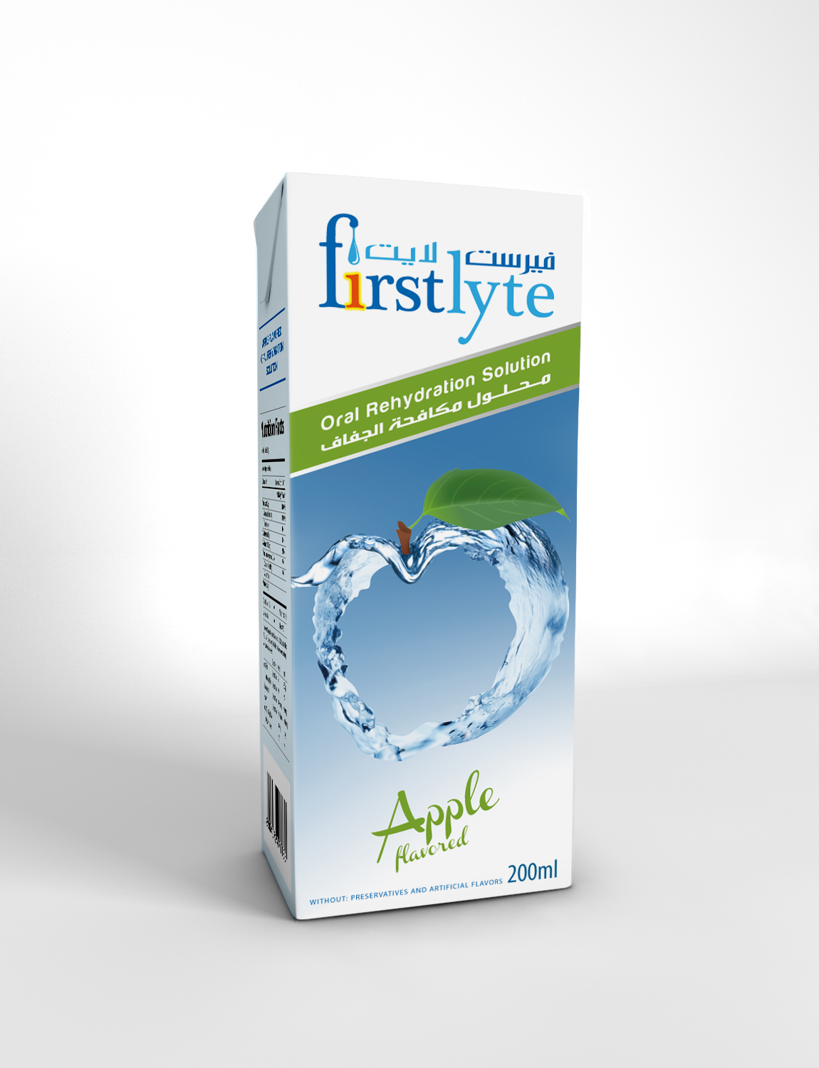 Design Emballage par Brand Books pour NTC | Design #1632617