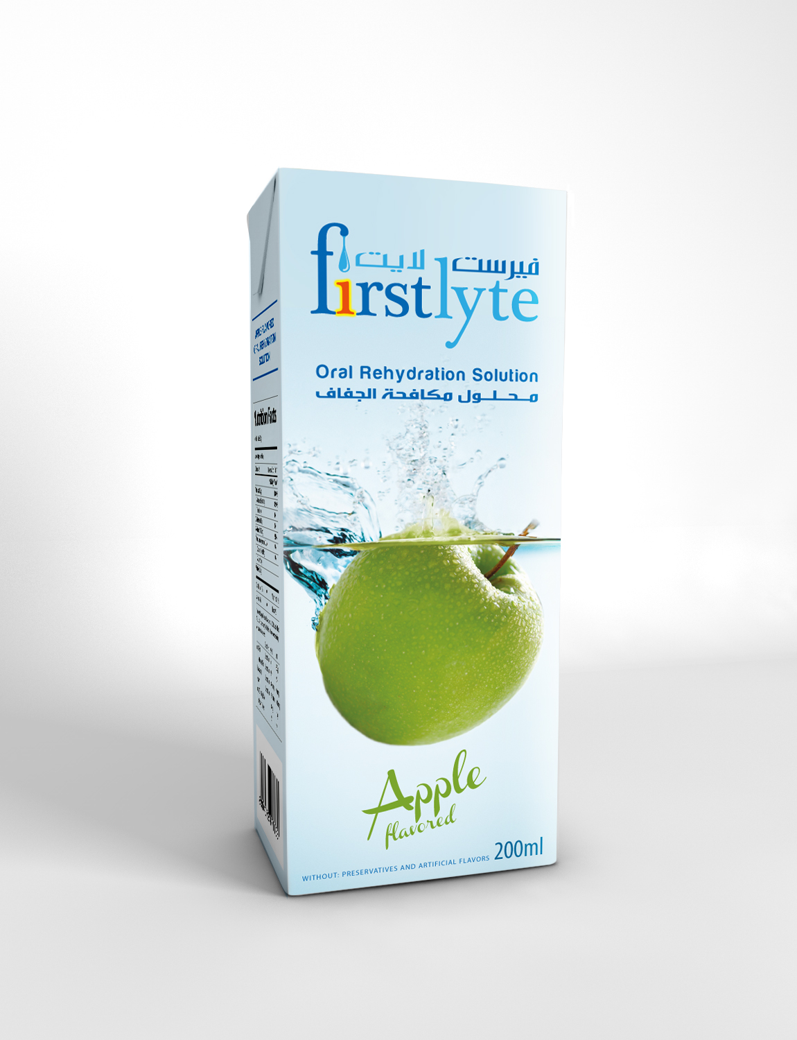 Design Emballage par Brand Books pour NTC | Design #1632620