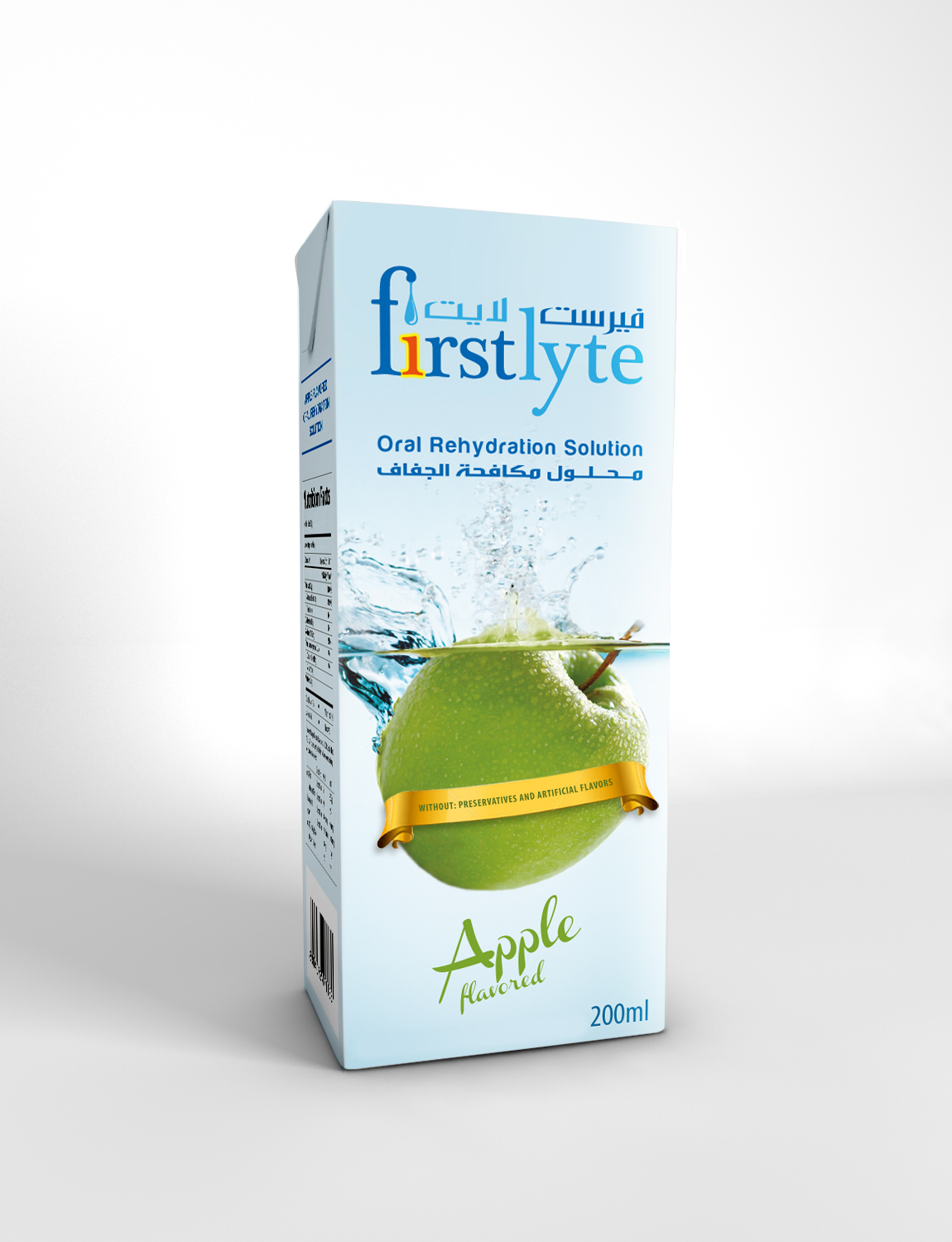 Packaging Design by Brand Books for NTC | Design #1675062