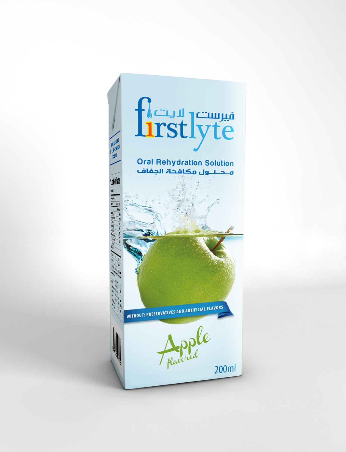 Packaging Design by Brand Books for NTC | Design #1675870