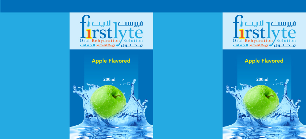 Packaging Design by makewell graphic for NTC | Design #1612659