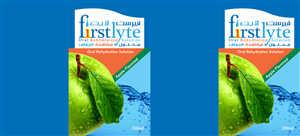 Design Emballage par makewell graphic pour NTC | Design : #1612660