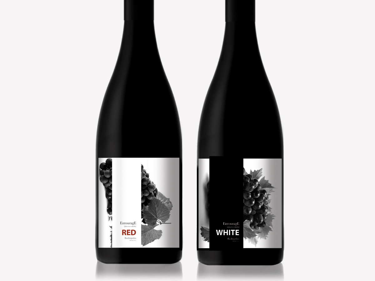 Label Design by dii for this project | Design #6066054