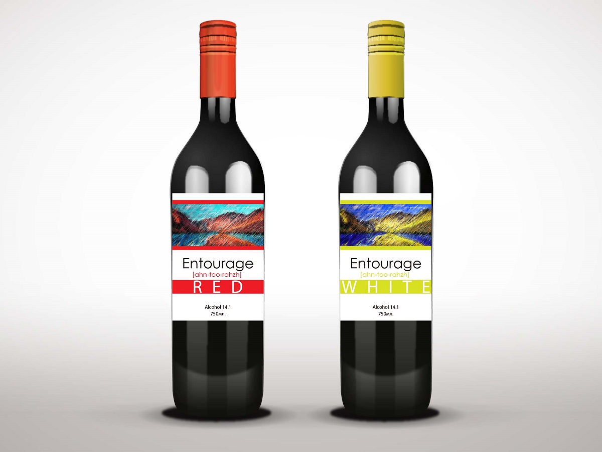 Label Design by dii for this project | Design #6073716