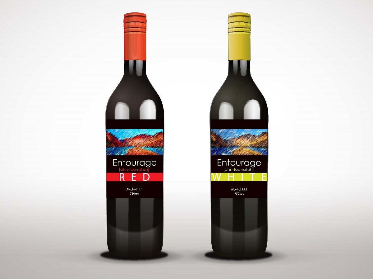 Label Design by dii for this project | Design #6073717