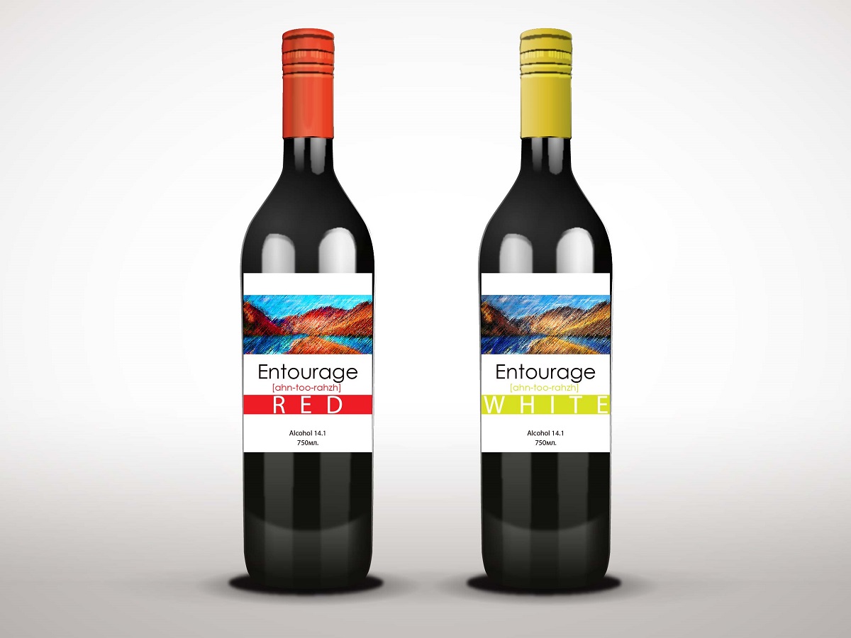 Label Design by dii for this project | Design #6073718