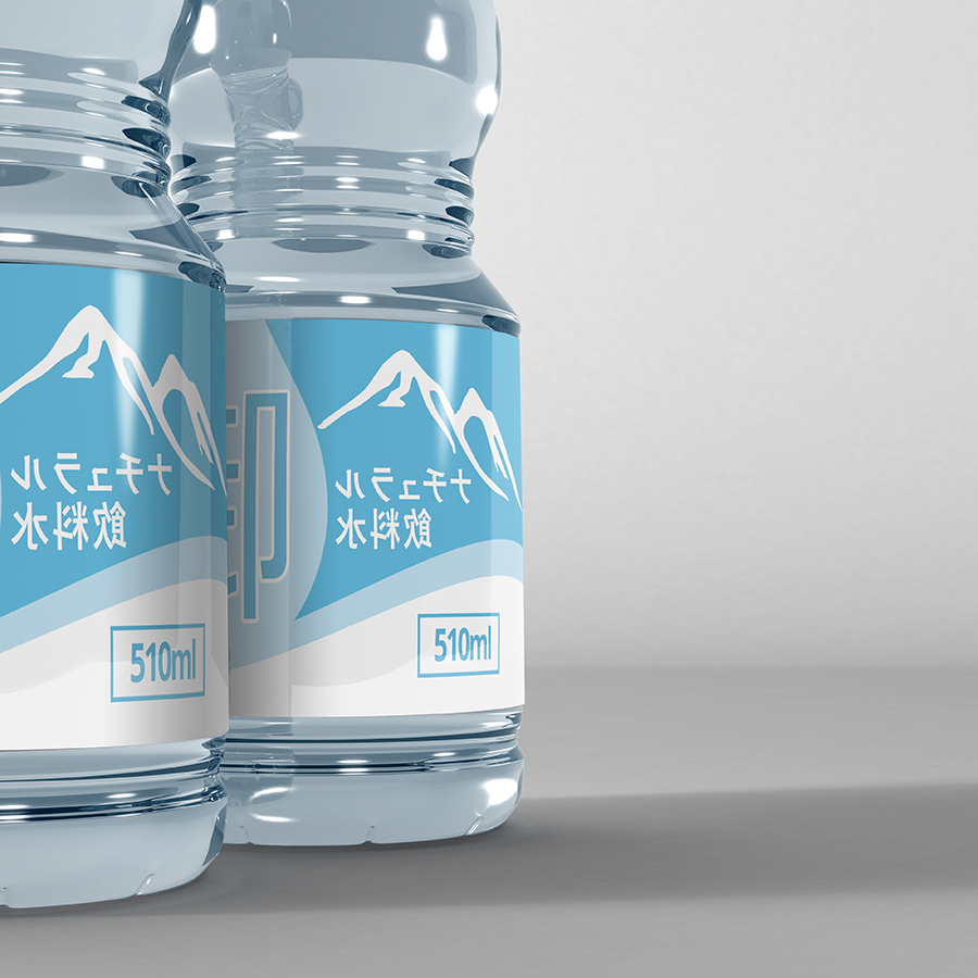 Packaging Design by Mark Gerald for this project | Design #5960559