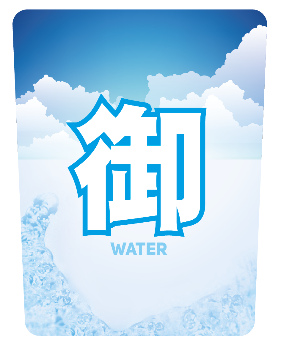 Verpackungs-Design von SDCDesign für dieses Projekt | Design #5965027