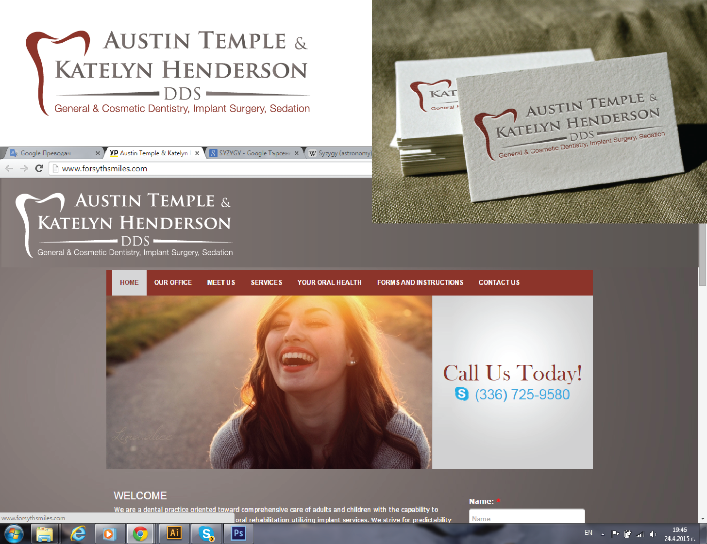 Logo Design by jonnson for this project | Design #6046691