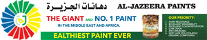 Billboard Design by Elkana Letting