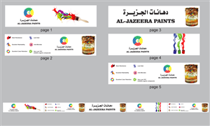 Werbetafel-Design von Parul für Al-Jazeera Paints | Design: #5997095