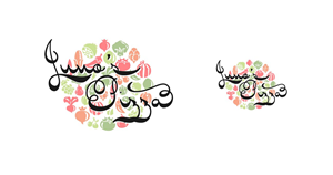 Logo Design by ElizabethBCDesign for this project | Design: #5959332
