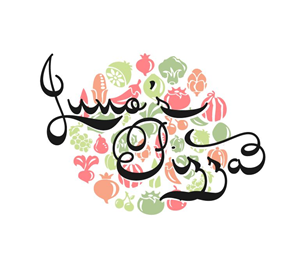 Logo Design by ElizabethBCDesign