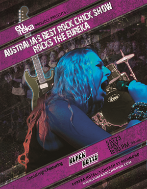 Poster Design by  Andy Dollinger for Switch Marketing | Design: #5989379
