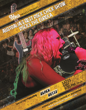 Poster Design by  Andy Dollinger for Switch Marketing | Design: #5989438