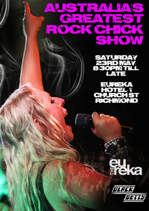 Poster Design by dropkickjoey for Switch Marketing | Design: #5983227