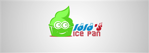 Logo-Design von Nard Designs für dieses Projekt | Design: #5975013